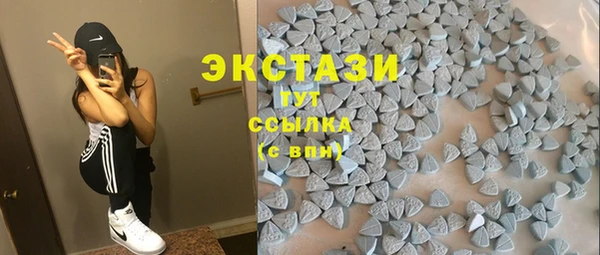 соль ск Вязники